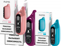 Одноразовая электронная сигарета Plonq MAX PRO 10000 - Цитрусовый мармелад Одноразовая электронная сигарета Plonq MAX PRO 10000 - Цитрусовый мармелад
